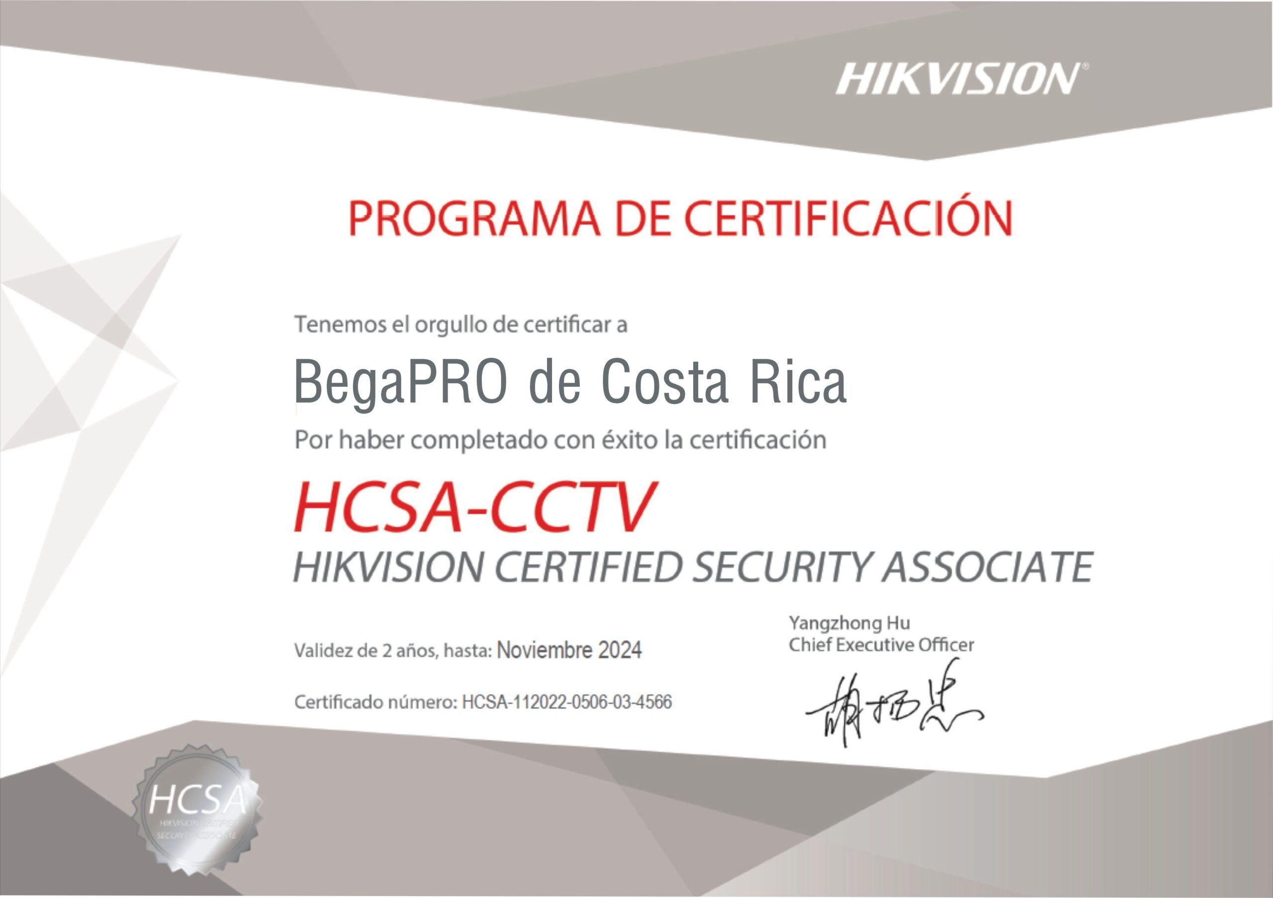 HCSA-CCTV